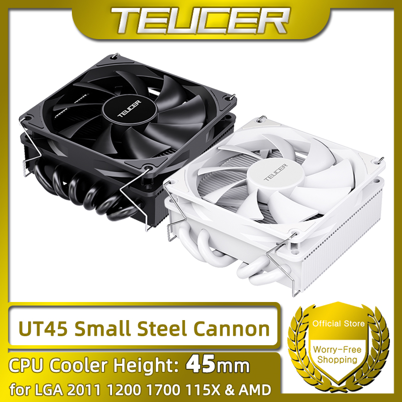 Case Fans - TEUCER UT45-serie CPU-koeler 45 mm ITX-behuizing
